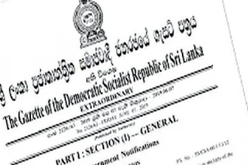 பயங்கரவாதத்தை தடுப்பதற்கான புதிய சட்டமூலத்திற்கு அமைச்சரவை அனுமதி