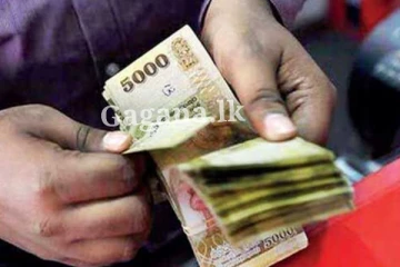 සියල්ල සූදානම් - රජයෙන් ජනතාවට ලබා දෙන්න යන දෙය මෙන්න..