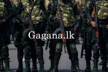 යුද හමුදාවේ නීති දැඩි කරයි. - රජයෙන් රතු එළියක්.