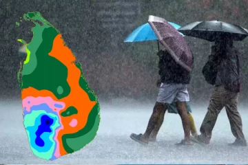 காலநிலை மாற்றம் குறித்து வெளியான அறிவிப்பு