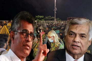 பதவிக்கு வந்த 24 மணி நேரத்திற்குள் தன்னை அடக்குமுறை சர்வாதிகாரியாக நிரூபித்த ரணில்! சம்பிக்க ஆவேசம்