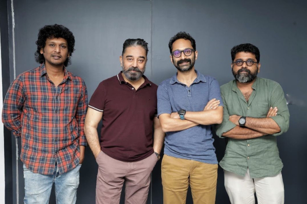 விக்ரம் படப்பிடிப்பில் முக்கிய நடிகரின் படத்தை பார்த்த கமல் மற்றும் படக்குழு! | Vik Ram Fafa Mal Mov