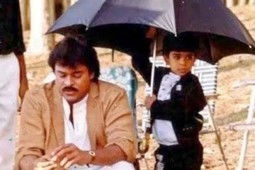 சிரஞ்சீவிக்கு குடை பிடிக்கும் சிறுவன் யார் தெரியுமா? இப்போது உச்ச நட்சத்திரம் தான்