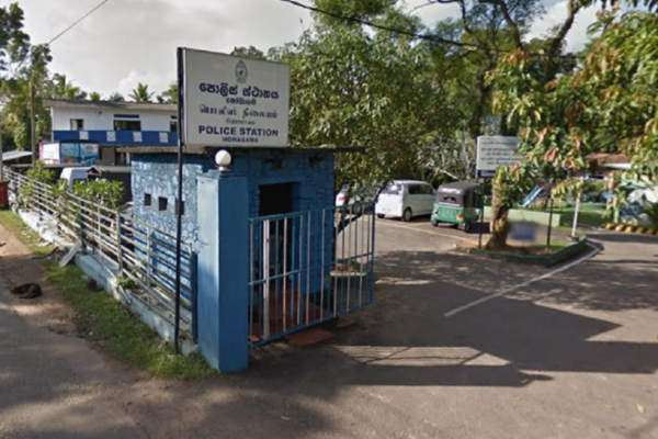 கொழும்பில் அதிசொகுசு மாளிகை நிர்மாணித்த இளம் பெண்ணுக்கு நேர்ந்த கதி | Women Arrested For Building A House