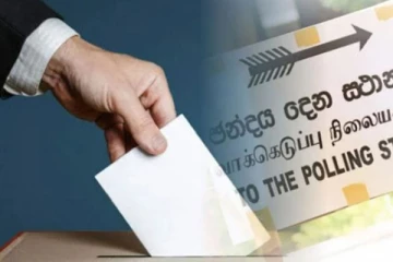 ජනාධිවරණය සම්බන්ධයෙන් හදිසියේම අධිකරණය ලබා දුන් තීන්දුව..
