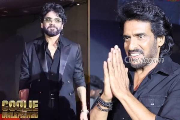 100 பாட்ஷாக்கு சமம் இந்த கூலி, நீங்க தான் ஒரிஜினல் சூப்பர் ஸ்டார்... ரஜினி குறித்து நாகர்ஜுனா, உபேந்திரா | Nagarjuna And Upendra About Rajinikanth Coolie