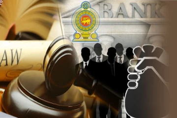 வெளிநாடுகளில் உள்ள கறுப்புப் பணத்தைக் அரசுடமையாக்குவதற்கு புதிய சட்டம்