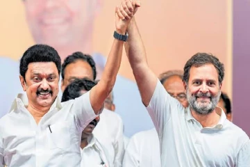 மமதையில் உள்ள பாஜகவின் பாசிச ஆட்சி வீழட்டும், இந்தியா வெல்லட்டும்! முதல்வர் மு.க ஸ்டாலின்!