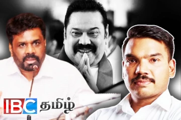 ராஜபக்சர்களின் உகண்டா பண விவகாரம்: அநுர அரசுக்கு நாமல் கூறவந்த செய்தி