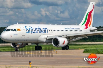 ශ්‍රී ලංකාව - නේපාලය අතර ගුවන් ගමන් යළි අරඹයි