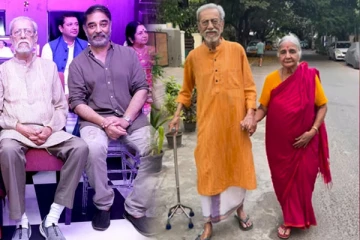 93வயதில் மனைவியுடன் நடைப்பயிற்சி செய்யும் கமல்ஹாசனின் அண்ணன்: மகள் பகிர்ந்த வீடியோ