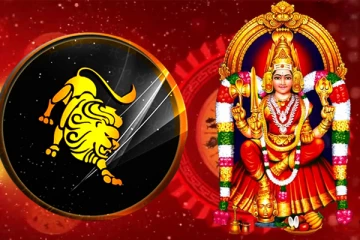 சந்திராஷ்டம நட்சத்திரக்காரர்களுக்கு ஏற்படவுள்ள ஆபத்து: முன்னெச்சரிக்கையுடன் செயற்பட வேண்டிய ராசிக்காரர்!