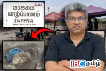 செம்மணி மனிதப் புதைகுழி குறித்து நீதியமைச்சர் வெளியிட்ட அறிவிப்பு