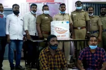 குமரி அருகே நூதன முறையில் 18 கோடி கொள்ளையடித்த இருவர் கைது