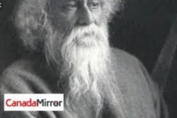 அமெரிக்காவில் தாகூர் நுாற்றாண்டு இசை விழா