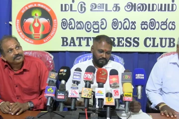 குறைந்த விலைக்கு நெல்லை வாங்குங்கள் என்று நாங்கள் குறிப்பிடவில்லை: கமக்காரர்கள் அமைப்பு சுட்டிக்காட்டு