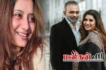 சொந்தமான தீவு, 200 கோடி சொத்து.. கணவர் பற்றிய ரகசியத்தை உடைத்த vj பிரியங்கா!