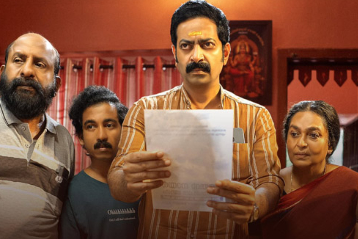 பாரதநாட்யம் 2 மோஹினியாட்டம்: திரை விமர்சனம் | Bharatanatyam 2 Mohiniyattam Movie Review