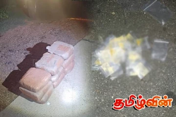 நாகர் கோவில் பகுதியில் பெருந்தொகையான கேரளா கஞ்சா மீட்பு....!