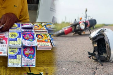 அதிர்ஷ்டமாக கிடைத்த பெருந்தொகை பணத்துடன் சென்ற தமிழ் இளைஞன் விபத்தில் பலி