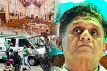 ஈஸ்டர் தாக்குதல் சதிப்பின்னணி! அடுத்தக்கட்ட விசாரணையில் ஆவணமாகம போகும் சஜித்தின் வாக்குமூலம்