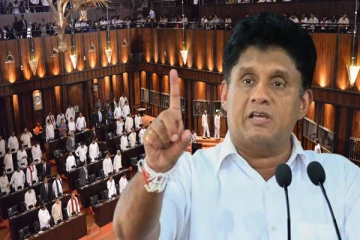 நாட்டைச் சூறையாடியவர்களை சட்டத்தின் முன் நிறுத்துங்கள்: சஜித் வலியுறுத்து