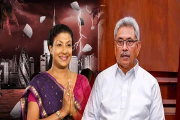 கோட்டாபய  ஐக்கிய அரபு ராச்சியத்தை தெரிவு செய்தது ஏன்...! சர்வதேச புலனாய்வு செய்தியாளர் கூட்டமைப்பு தகவல்