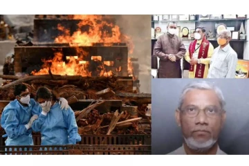 1000-க்கும் மேற்பட்ட கொரோனா நோயாளிகளுக்கு இறுதிச் சடங்கு செய்த நபரின் நிலை என்ன தெரியுமா? பரிதாப பின்னணி