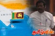 விடுதலைப் புலிகளை ஏற்றுக்கொண்டுள்ளதா இலங்கை அரசாங்கம்..! பேச்சுவார்த்தையை காரணம் காட்டும் எம்.பி