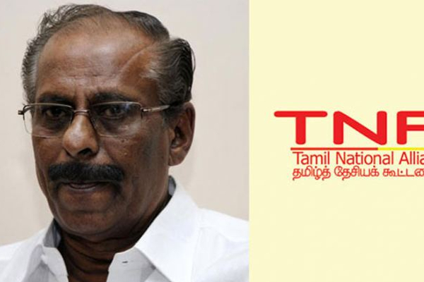 ரணில் - தமிழ்த் தேசியக் கூட்டமைப்பு சந்திப்பு - நடந்தது என்ன..! | Ranil Tna Meeting For Sri Lanka Tamils