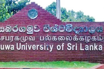 சப்ரகமுவ பல்கலைக்கழக புதிய துணை வேந்தர் நியமனம்