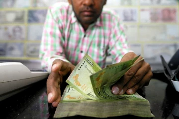 ரூபாவின் பெறுமதியில் இன்று ஏற்பட்டுள்ள திடீர் அதிகரிப்பு