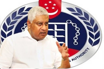 சிங்கப்பூர் குடிவரவு அதிகார சபை அதிகாரிகள் இலங்கைக்கு வருகை