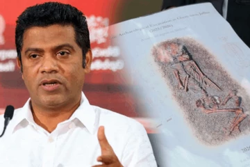 செம்மணி அறிக்கை குறித்து அமைச்சர் நளிந்த ஜயதிஸ்ஸ வெளியிட்ட அறிவிப்பு