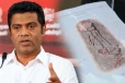 செம்மணி அறிக்கை குறித்து அமைச்சர் நளிந்த ஜயதிஸ்ஸ வெளியிட்ட அறிவிப்பு
