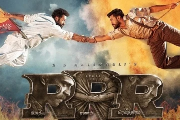 இதுவரை உலகளவில் RRR படம் செய்துள்ள வசூல்.. எத்தனை கோடி தெரியுமா