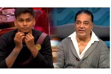 பண்றதெல்லாம் பண்ணிட்டு கமலிடம் அப்பாவி போல நடித்த அசல் கோளாறு.... - வைரலாகும் ப்ரொமோ