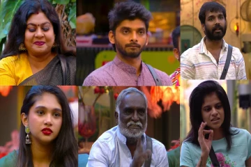 பிக் பாஸ் வீட்டை விட்டு வெளியேறும் இரண்டாவது போட்டியாளர்.. அதிர்ச்சியில் ரசிகர்கள்