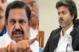 தவெக அரசு உயிர்களுக்கு விலை வைக்கிறது - எடப்பாடி பழனிசாமி குற்றச்சாட்டு