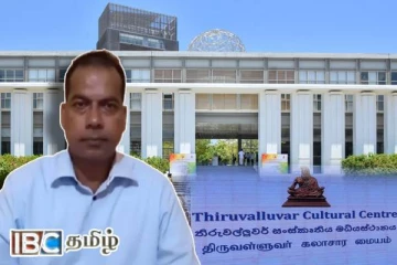 சர்ச்சையை ஏற்படுத்திய யாழ் கலாசார மைய பெயர் மாற்றம் : தொடரும் எதிர்ப்பு