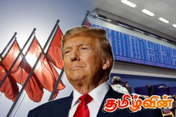 பாரிய இழப்பை எதிர்கொண்ட கொழும்பு பங்குச்சந்தை