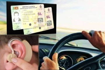 செவித்திறன் குறைபாடுள்ள 4 இலட்சம் பேருக்கு சாரதி அனுமதிப் பத்திரங்கள்