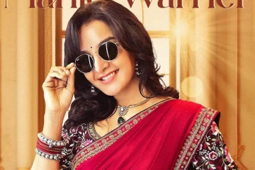 வேட்டையன் படத்தில் ரஜினிக்கு மனைவியாக நடிக்க மஞ்சு வாரியர் வாங்கிய சம்பளம்.. எவ்வளவு தெரியுமா