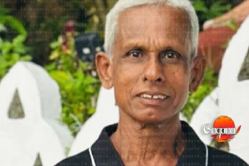 මොහු ගැන දන්නවනම් වහාම පොලිසියට දැනුම් දෙන්න