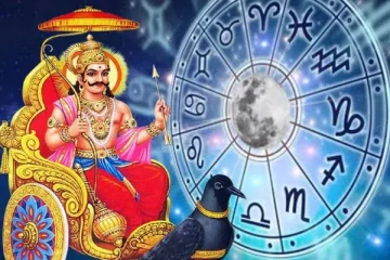 சனியின் அருளை பெற்று கோடீஸ்வரராகும் அந்த 8 ராசிக்காரர்கள் யார் யார் தெரியுமா?