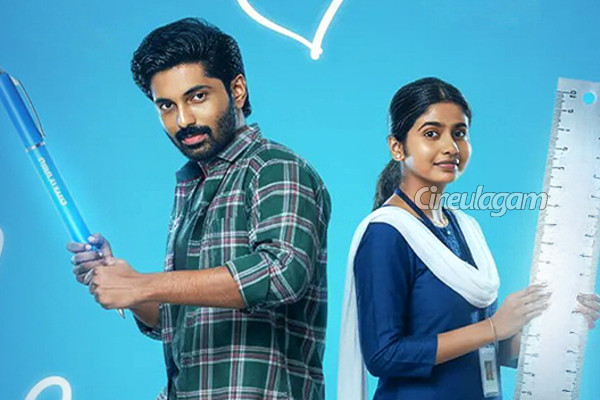 இந்த வாரம் ஓடிடியில் வரும் தமிழ் படங்கள்.. என்னென்ன தெரியுமா? | This Week Ott Tamil Movie Releases இந்த வாரம் ஓடிடியில் வரும் தமிழ் படங்கள்.. என்னென்ன தெரியுமா? | This Week Ott Tamil Movie Releases