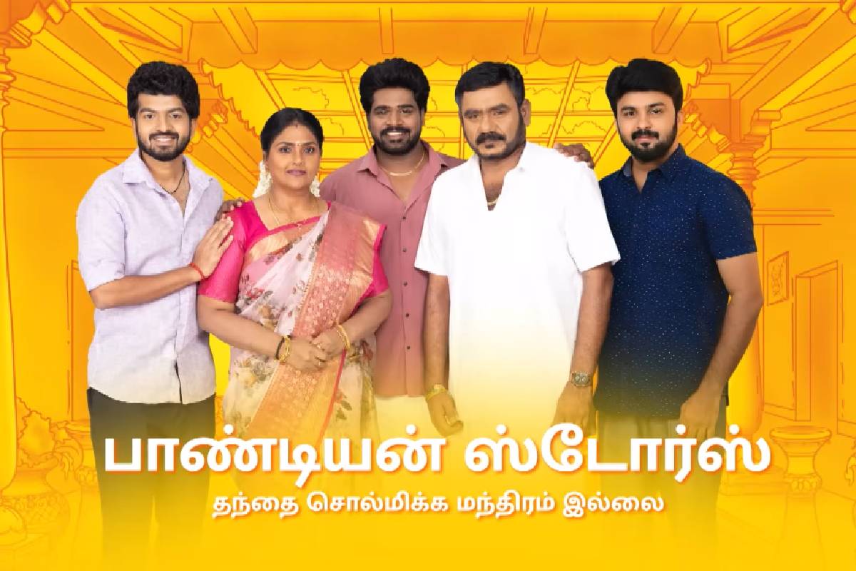 கர்ப்பமான தங்கமயில்..யாரு குழந்தைன்னு கேட்ட சரவணன்!! பாண்டியன் ஸ்டோர்ஸ் 2 பிரமோ.. | Pandian Stores 2 Thangamayil Pragnant Promo Video