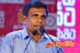 நினைவேந்தல் நிகழ்வுகள் குறித்து பொதுமக்கள் பாதுகாப்பு அமைச்சர் வெளியிட்ட தகவல்