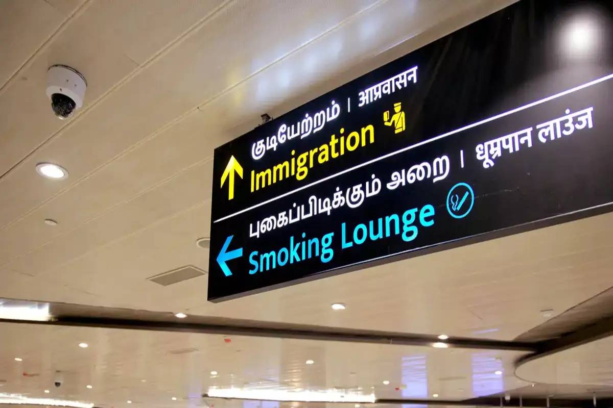 தமிழ்நாடு தேர்தலில் வாக்களித்த வெளிநாட்டவர்கள் - விமான நிலையத்தில் கைது | Foreigners Arrested For Vote In Tamilnadu Election