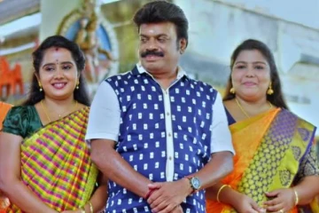 கல்யாண வீடு சீரியல் நடிகைக்கு நிச்சயதார்த்தம் முடிந்தது- அழகிய ஜோடியின் போட்டோ